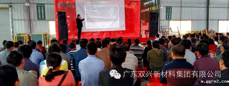 ggre2不锈钢管广告 ggre2不锈钢管广告