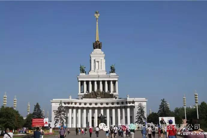 俄罗斯冶金金属加工展 (2)