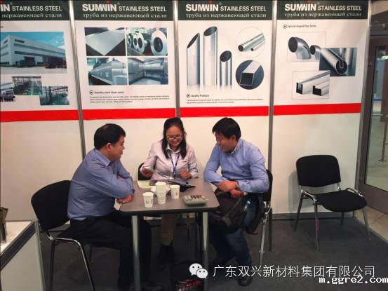 俄罗斯冶金金属加工展 (3)