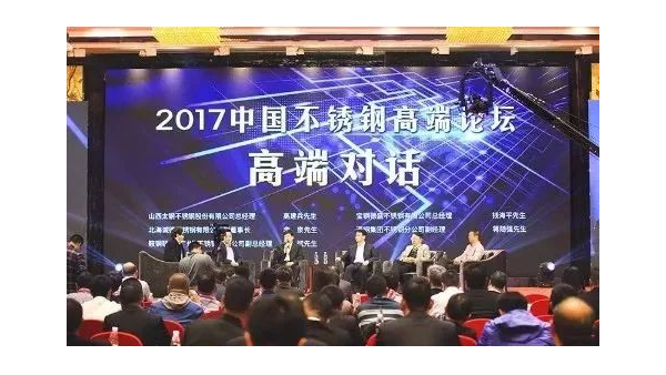 (集团动态)三喜临门，泰裕达，，泰信再添荣誉