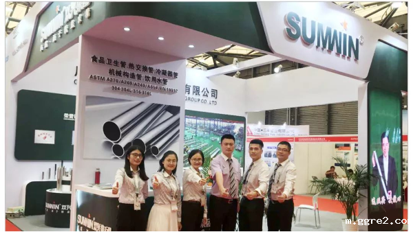 (展会回顾)Tube China 上海展会， ggre2不锈钢带您直击精彩现场