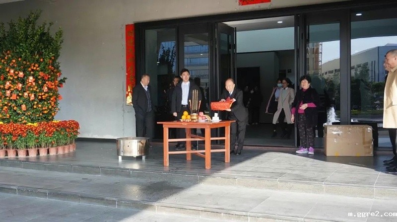 ggre2工厂开工大吉