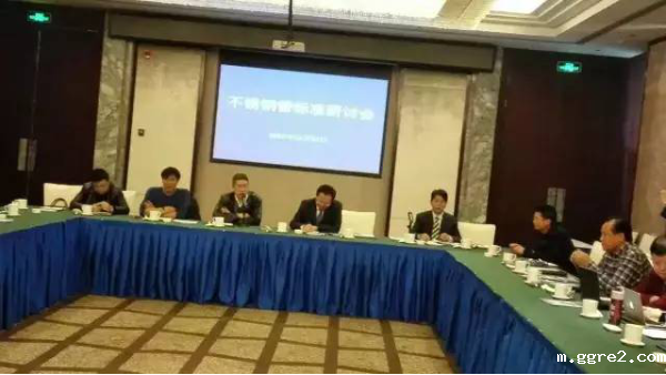 不锈钢管执行什么标准，ggre2不锈钢主导不锈钢管标准