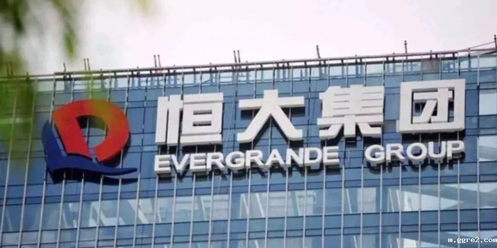 恒大集团-不锈钢消防用管案例