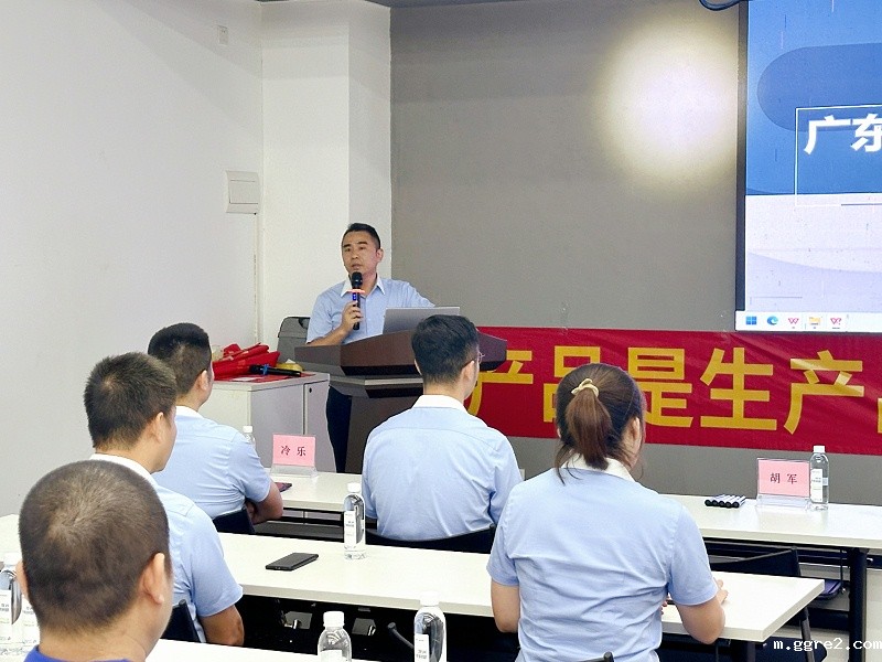 2025_07_02_16_00_IMG_7379