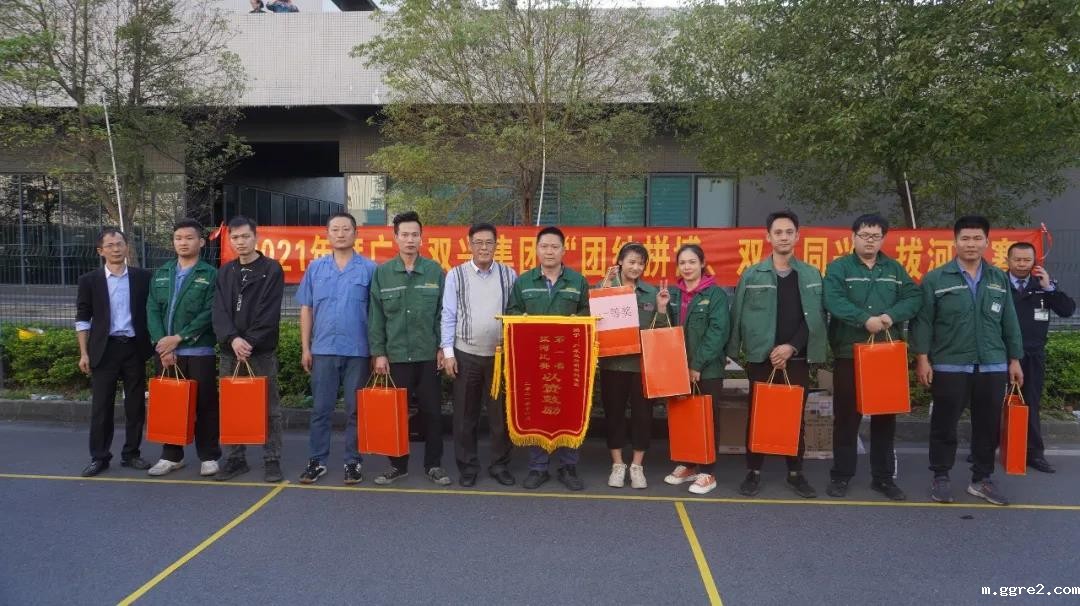 【集团动态】ggre2动态 | 凝聚人心，汇聚力量！ggre2拔河比赛圆满结束