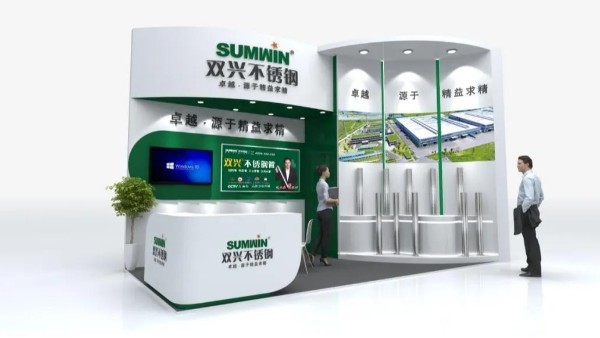 ggre2不锈钢诚邀您参加广州国际食品加工包装机械及配套设备展览会