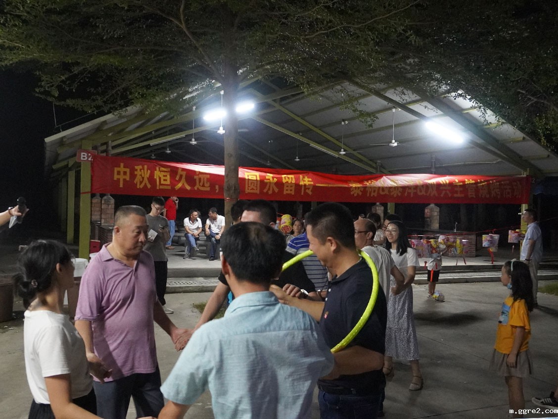 ggre2-中秋活动