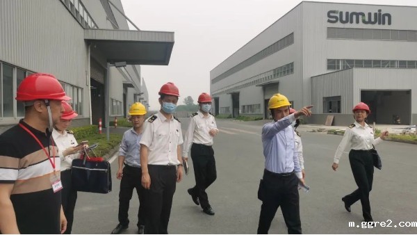 必威东盟体育通过AEO高级认证！