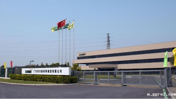 ggre2等佛企成功入围“广东省创新型中小企业名单”