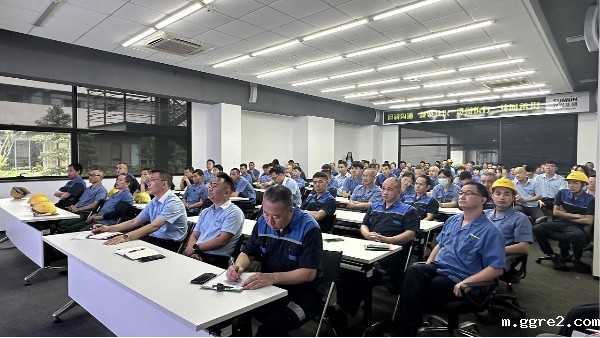 ggre2首届“质量月”活动启动仪式