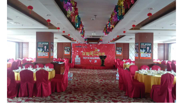 不锈钢管品牌推广会——不锈钢管宁波市推广会