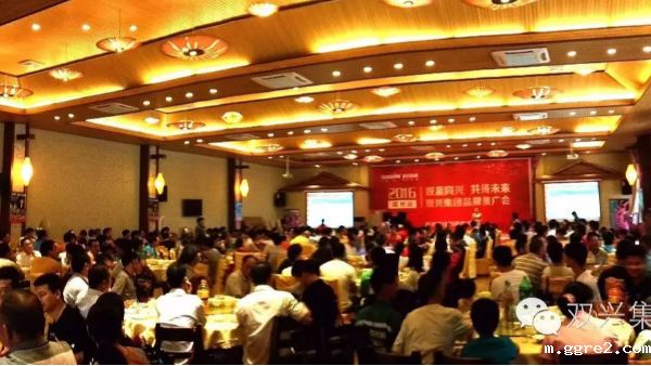 ggre2不锈钢管品牌推广会暨高州总经销周年庆典圆满举行