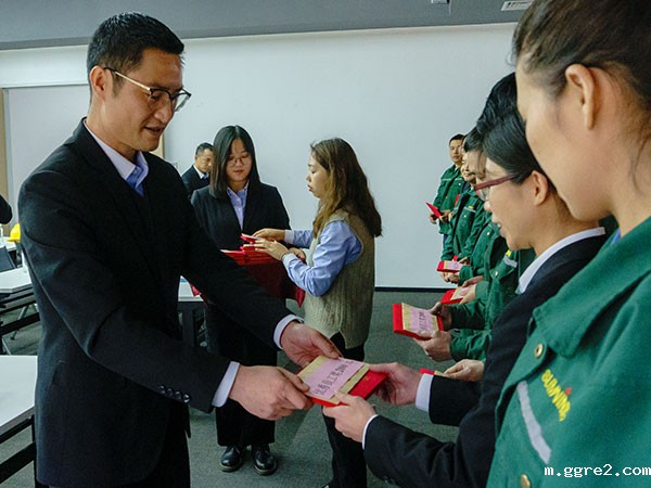 必威东盟体育人力资源