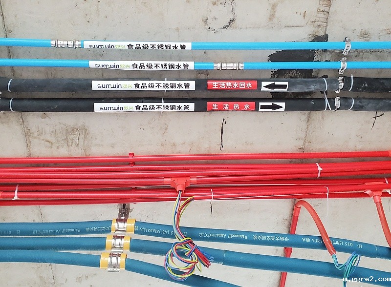 微信图片_20211108155625