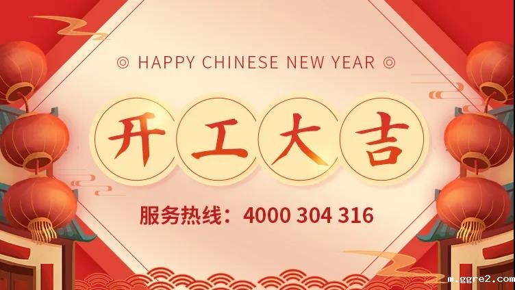 微信图片_20210411152028