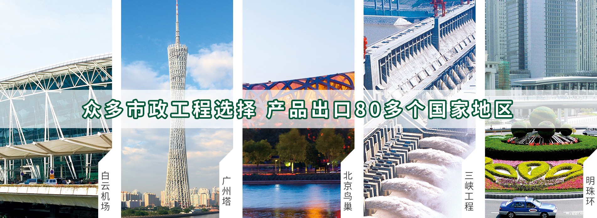 最大不锈钢管工厂