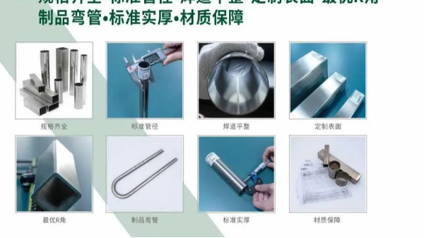 ggre2诚邀您参加中国建博会