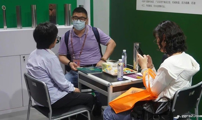 微信图片_20230508110026