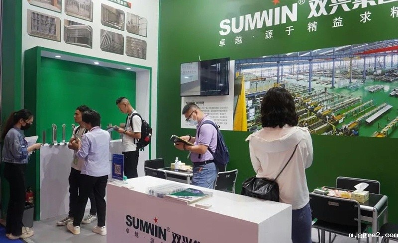 微信图片_20230508110024