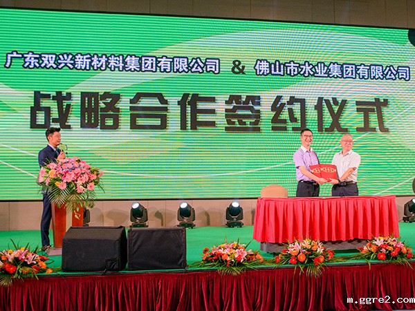 ggre2不锈钢动态