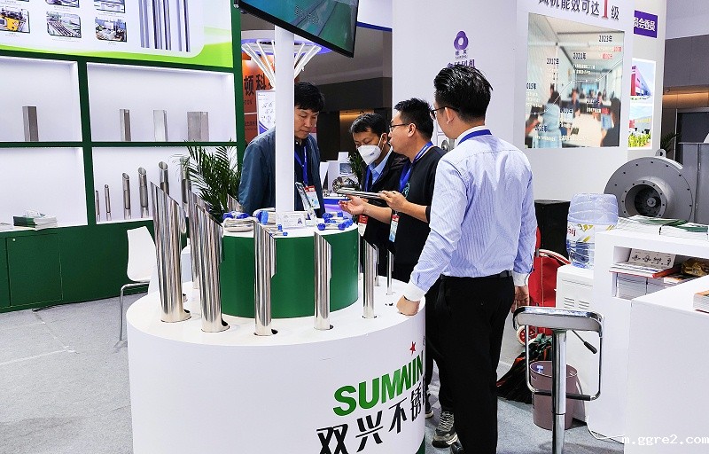 IMG_20231114_102244-2