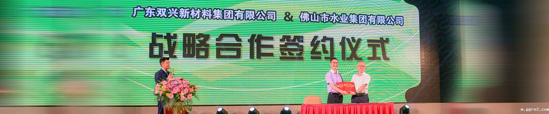 ggre2-读懂ggre2从这里开始